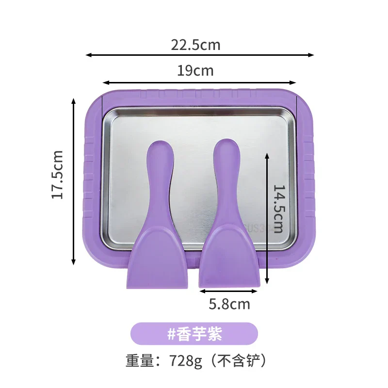 Produktbild 7